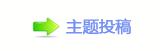 香⽮㘀ࡔ豔楟顛兿_噙㈀　㈀㌀瑞㌀ࡧ㌀